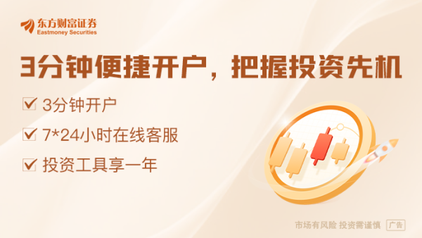 明道配资 6月15日晚间沪深上市公司重大事项公告最新快递