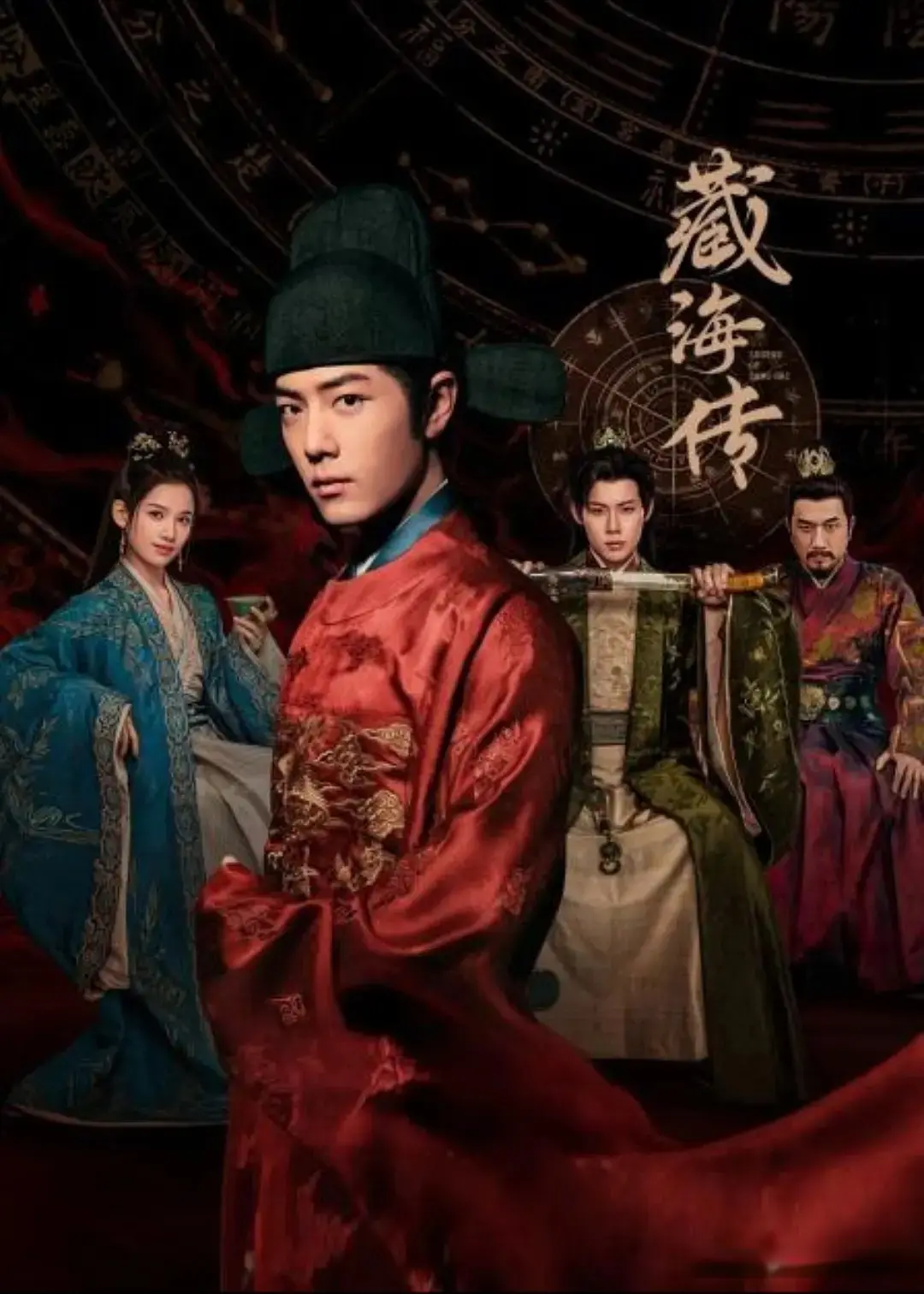 盛鹏优配 未播先火，播后更火的6部古装剧，当真名不虚传，你追过哪部