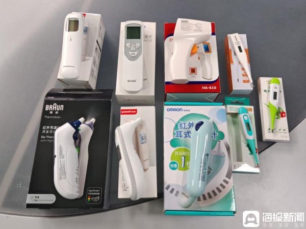 鹰眼策略 海报实验室丨电子体温检测仪到底准不准，记者实测几乎一种设备一个温度，最高相差1度